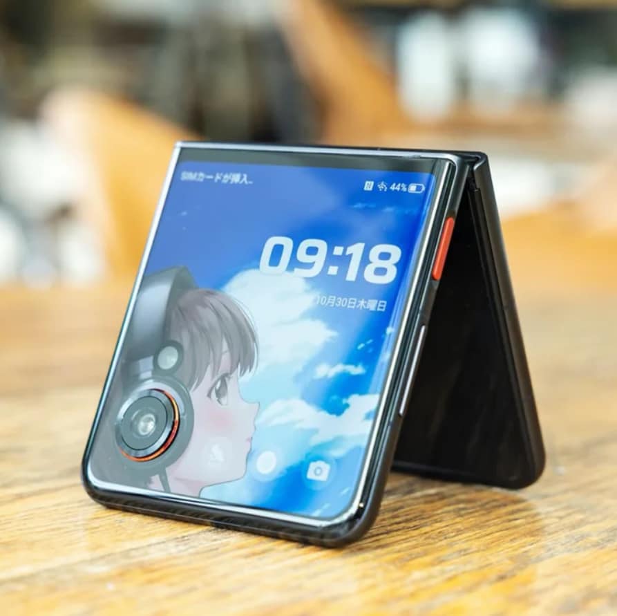 Nubia presents these new folding phones in Japan - Galaxus